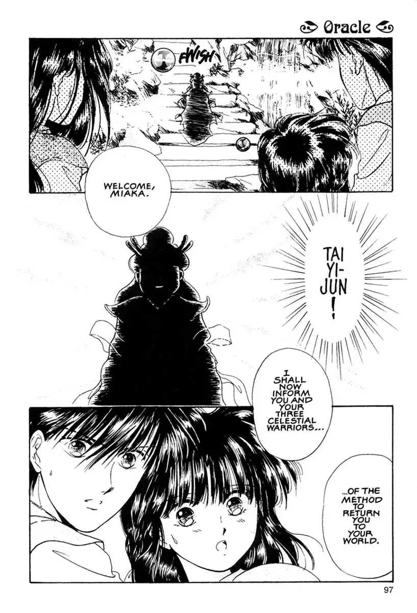 Fushigi Yuugi Chapter 9 29